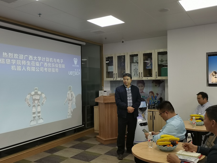 2138CC太阳集团